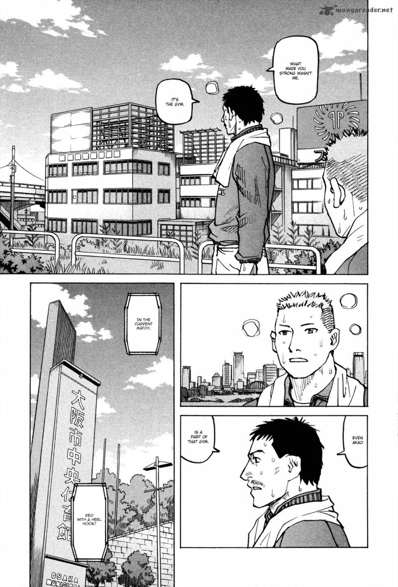 All Rounder Meguru Chapter 82 page 20