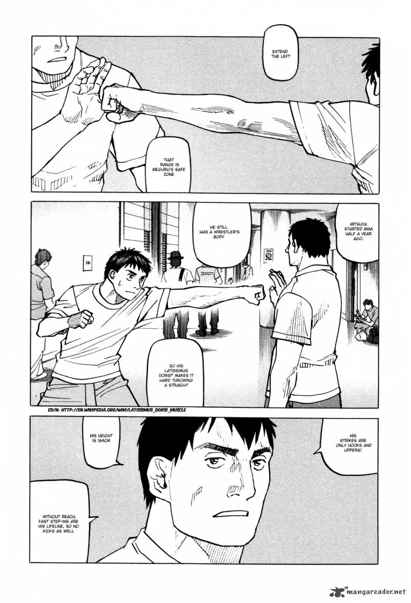 All Rounder Meguru Chapter 83 page 3
