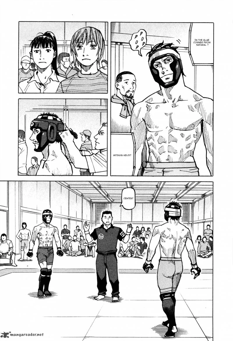 All Rounder Meguru Chapter 83 page 14