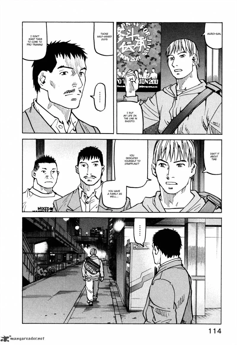 All Rounder Meguru Chapter 83 page 9