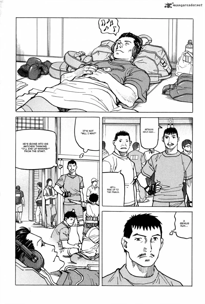 All Rounder Meguru Chapter 83 page 5
