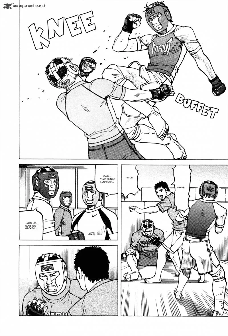 All Rounder Meguru Chapter 83 page 7