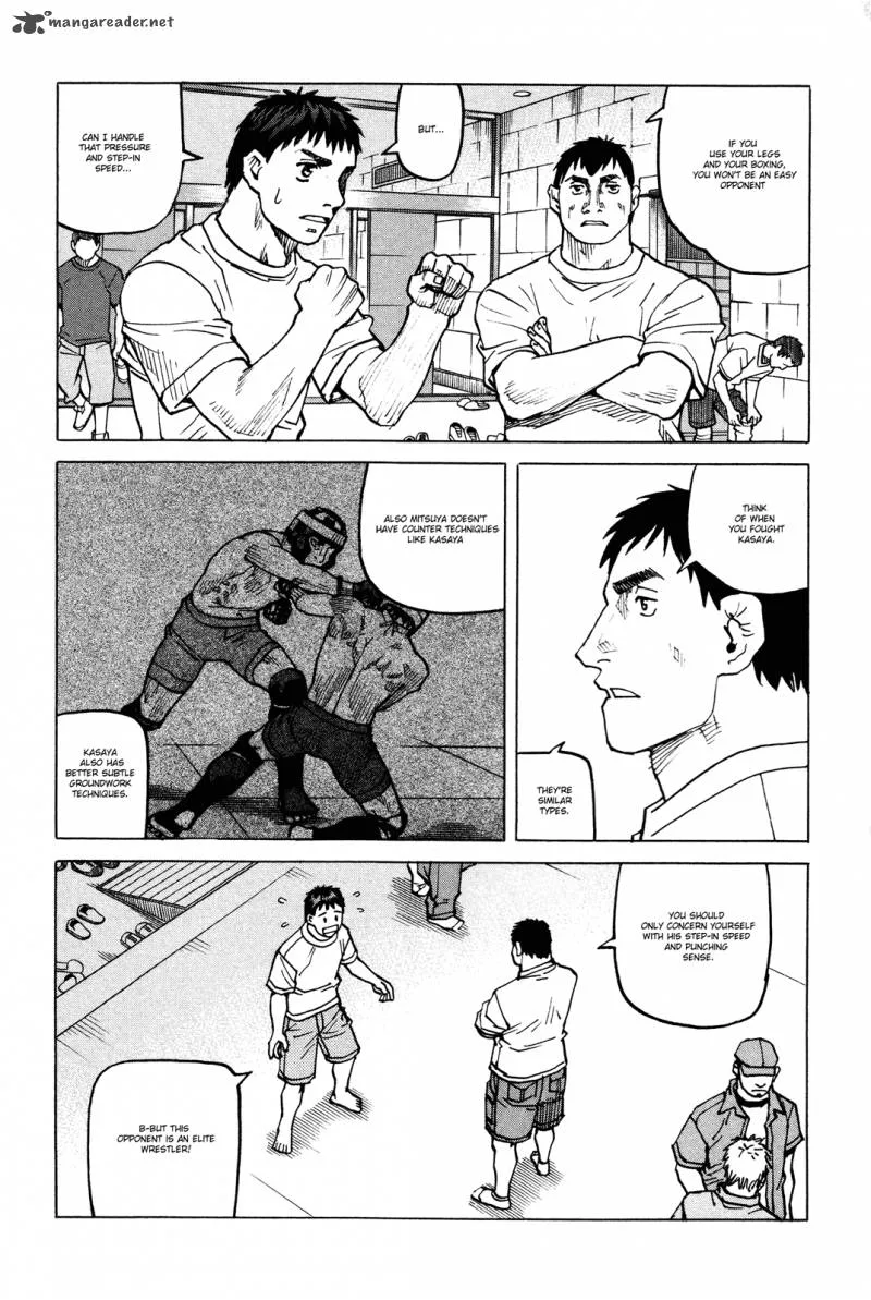 All Rounder Meguru Chapter 83 page 4