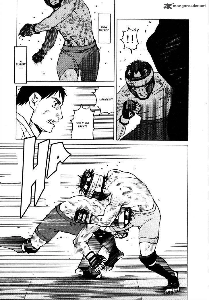 All Rounder Meguru Chapter 84 page 16