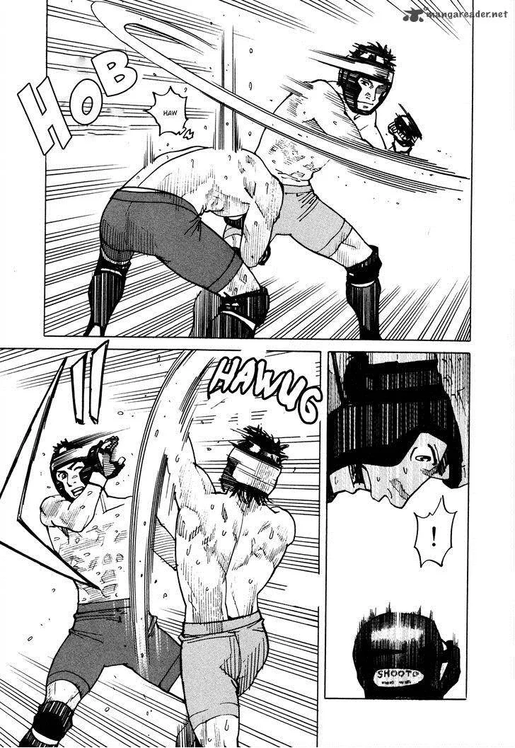 All Rounder Meguru Chapter 84 page 8