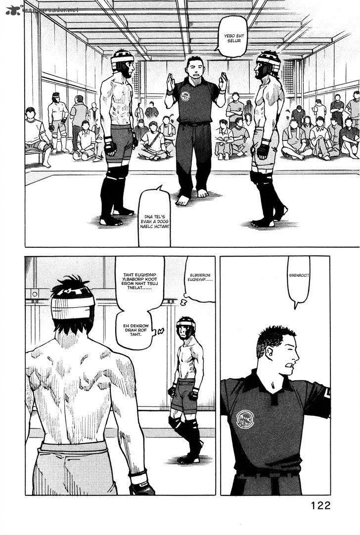 All Rounder Meguru Chapter 84 page 3