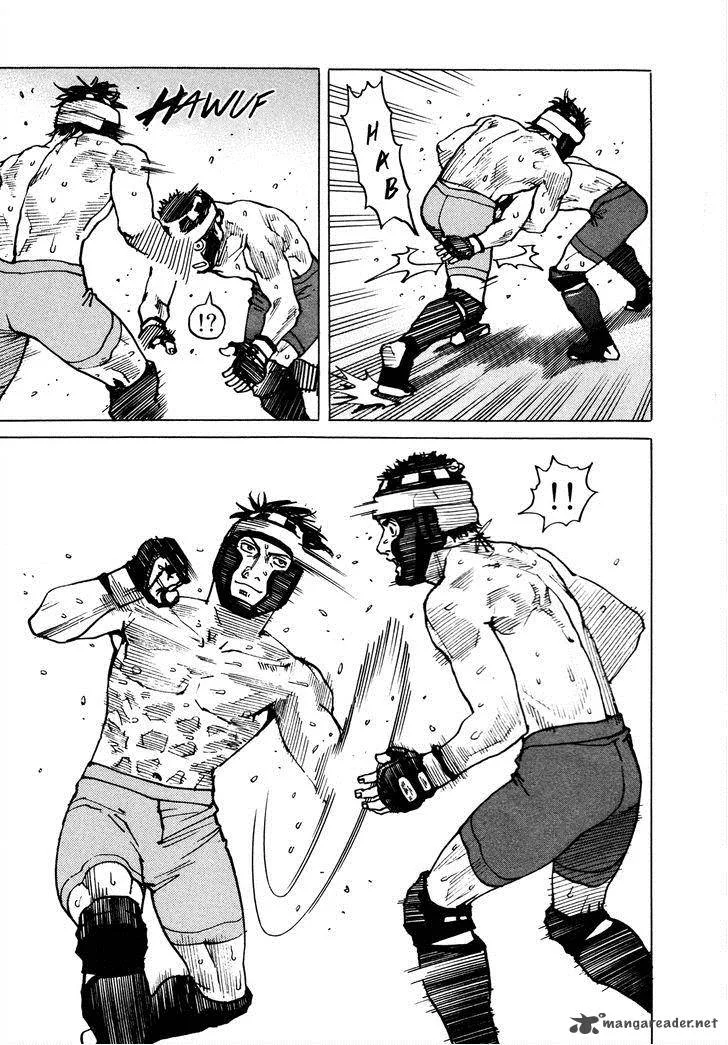 All Rounder Meguru Chapter 84 page 18