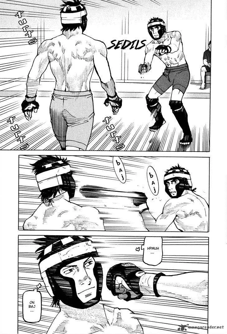 All Rounder Meguru Chapter 84 page 6