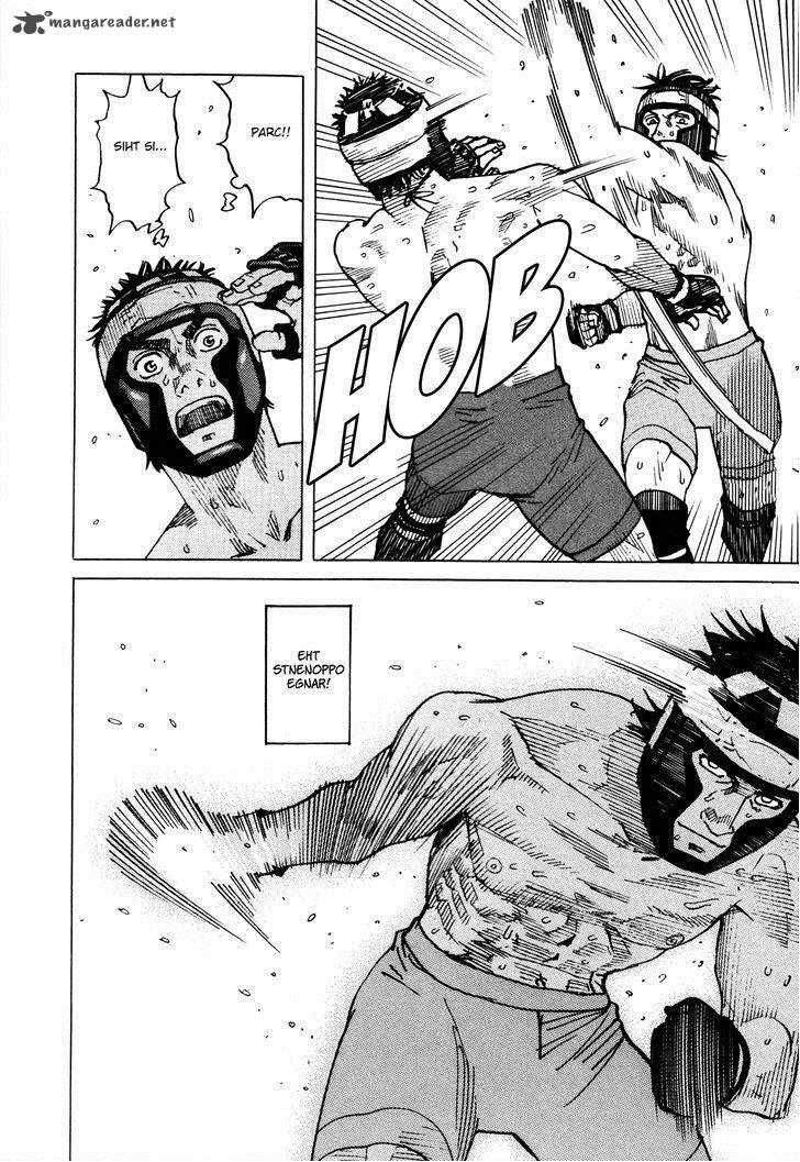 All Rounder Meguru Chapter 84 page 19