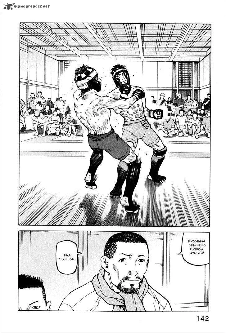 All Rounder Meguru Chapter 84 page 23