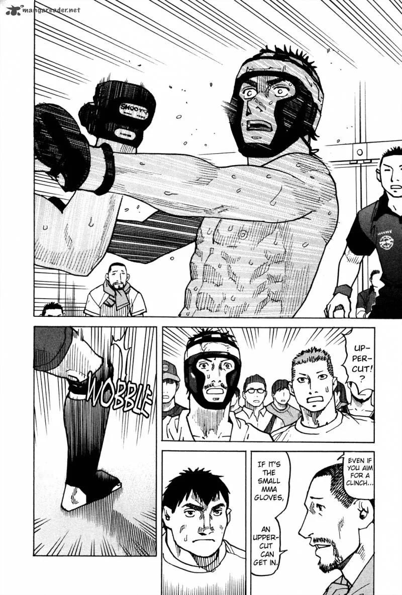 All Rounder Meguru Chapter 85 page 3