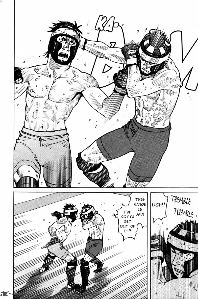 All Rounder Meguru Chapter 85 page 7