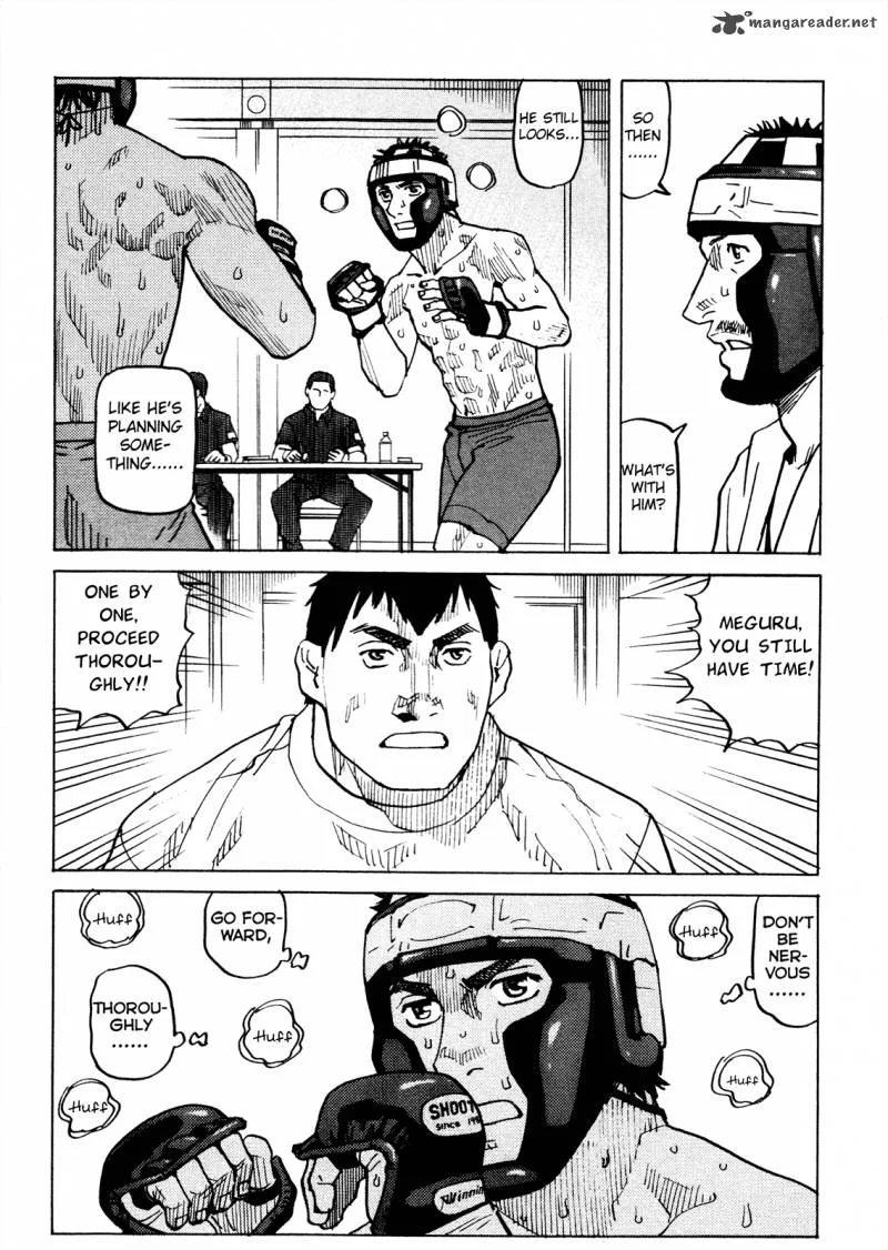 All Rounder Meguru Chapter 85 page 23
