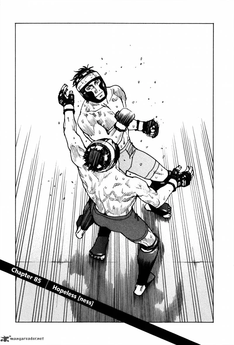 All Rounder Meguru Chapter 85 page 2
