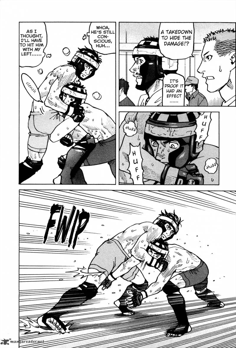 All Rounder Meguru Chapter 85 page 5