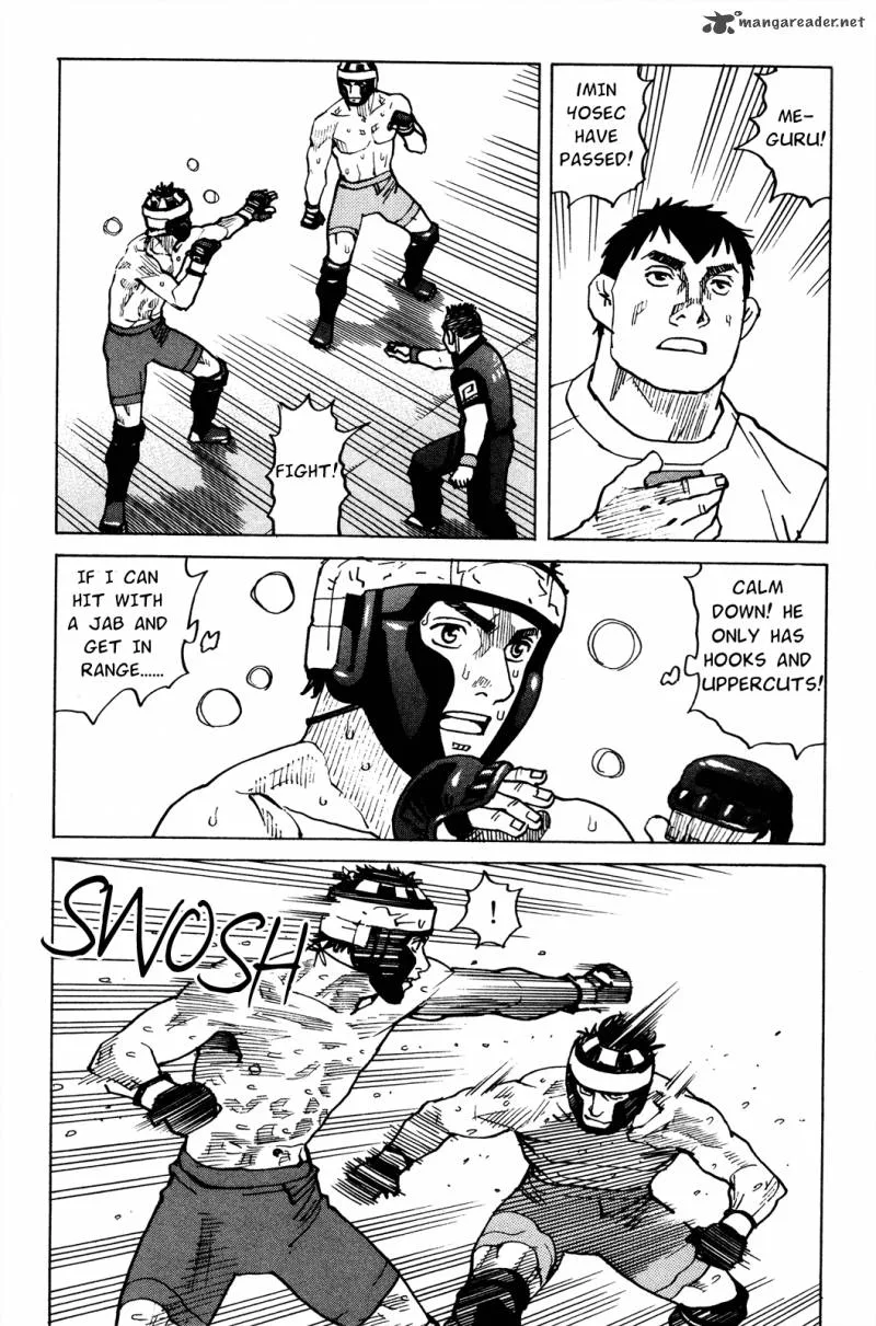 All Rounder Meguru Chapter 85 page 16