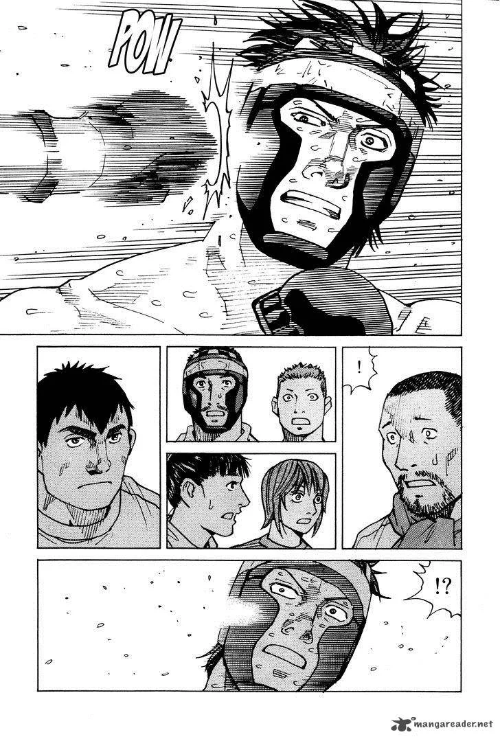 All Rounder Meguru Chapter 86 page 4