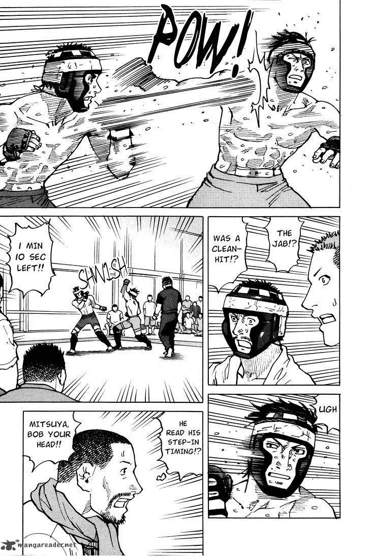 All Rounder Meguru Chapter 86 page 12
