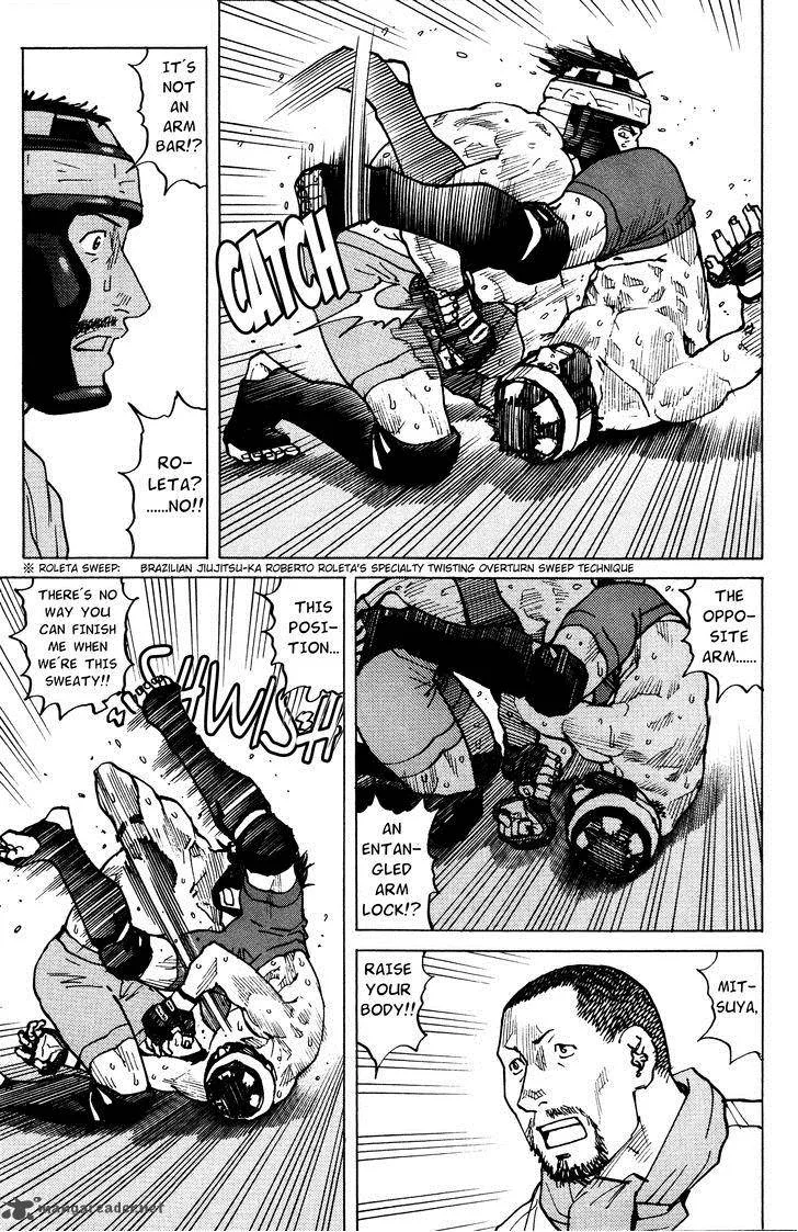 All Rounder Meguru Chapter 86 page 24