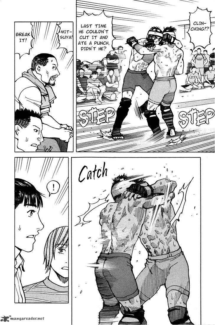 All Rounder Meguru Chapter 86 page 9