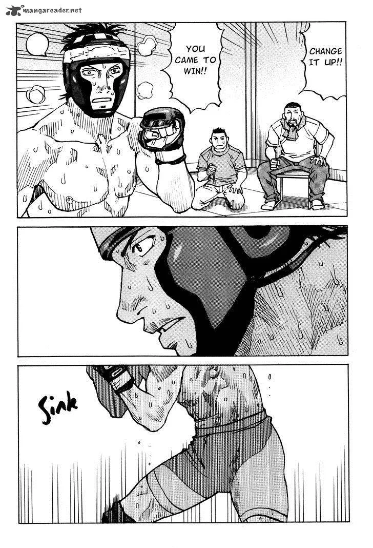 All Rounder Meguru Chapter 86 page 19
