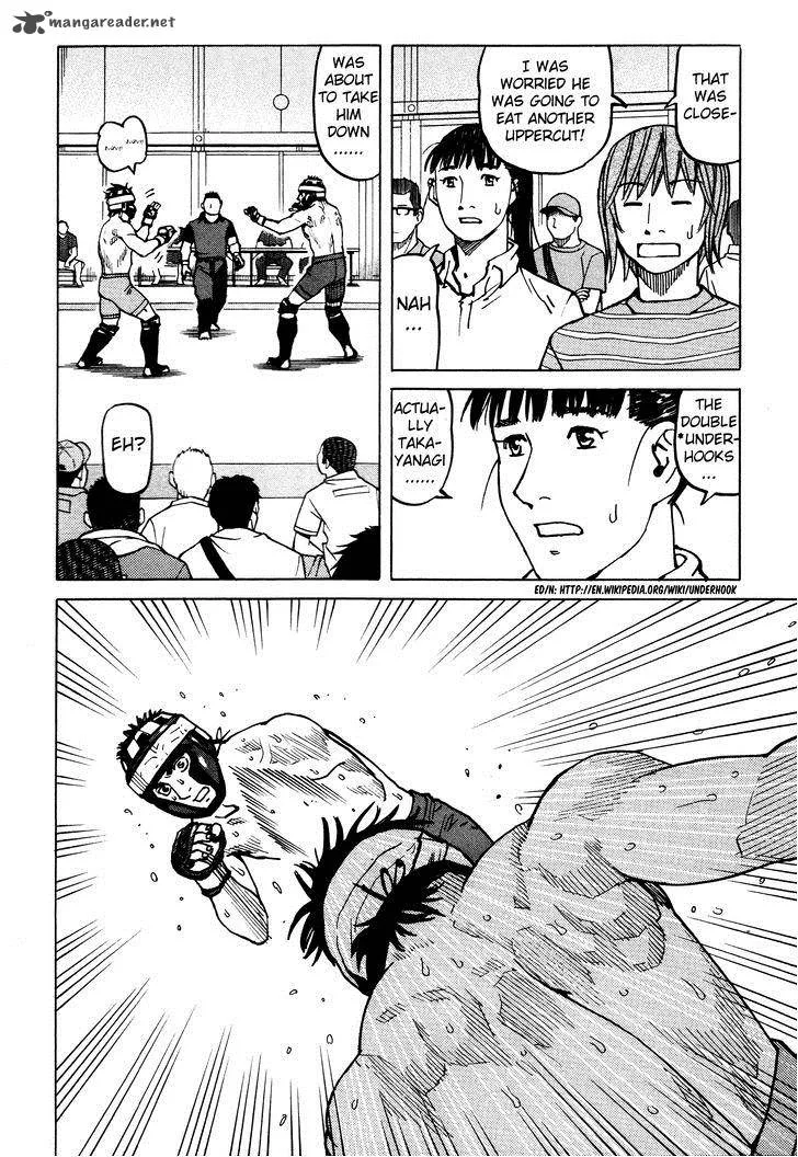 All Rounder Meguru Chapter 86 page 11