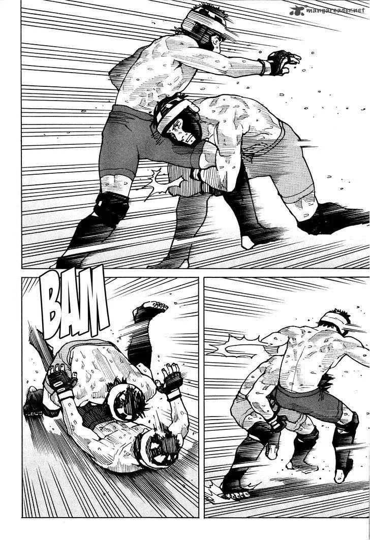 All Rounder Meguru Chapter 86 page 21