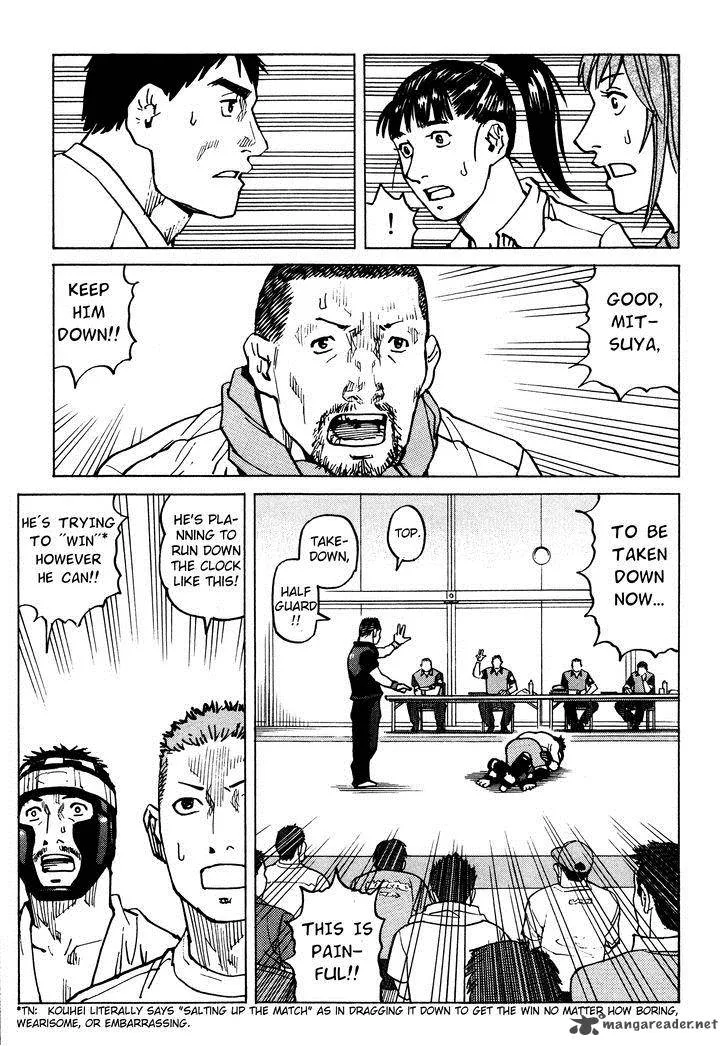 All Rounder Meguru Chapter 86 page 22