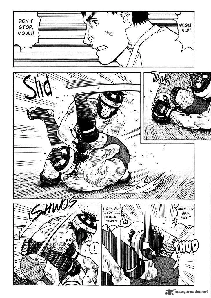 All Rounder Meguru Chapter 86 page 23