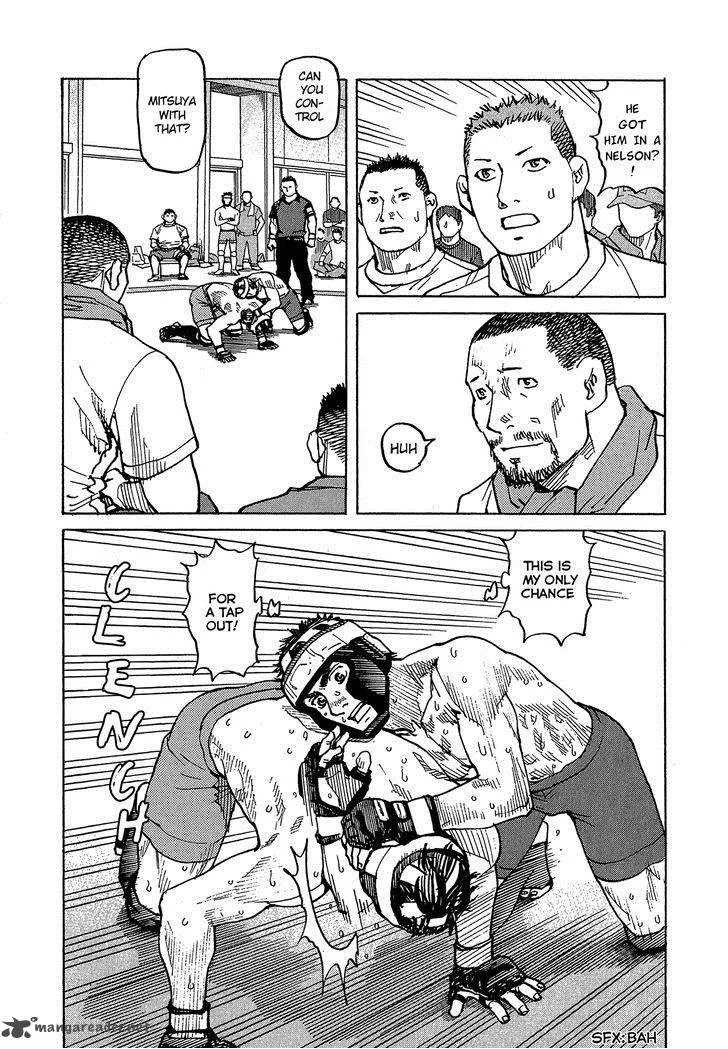 All Rounder Meguru Chapter 87 page 11