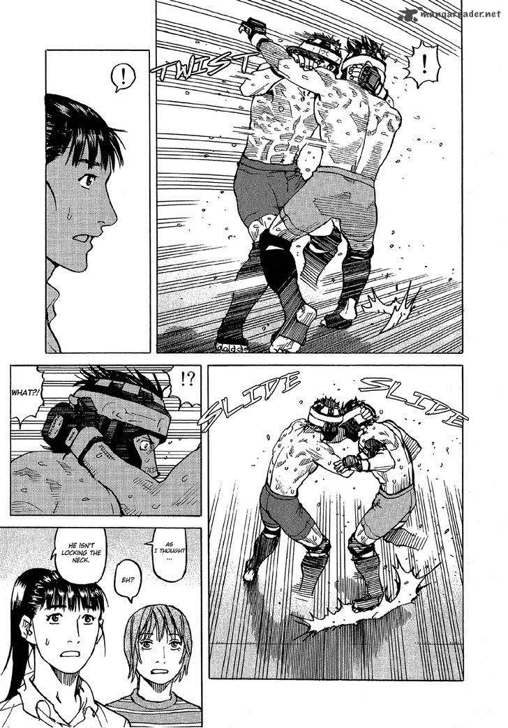 All Rounder Meguru Chapter 87 page 18