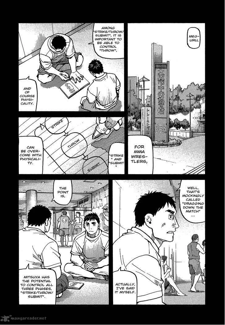 All Rounder Meguru Chapter 87 page 14
