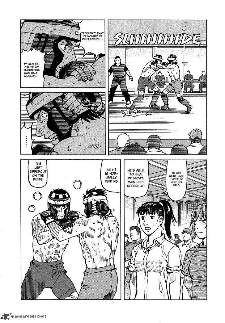 All Rounder Meguru Chapter 87 page 21