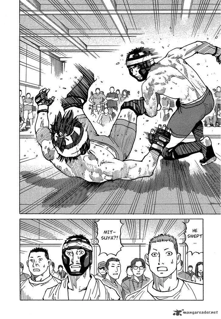 All Rounder Meguru Chapter 87 page 7