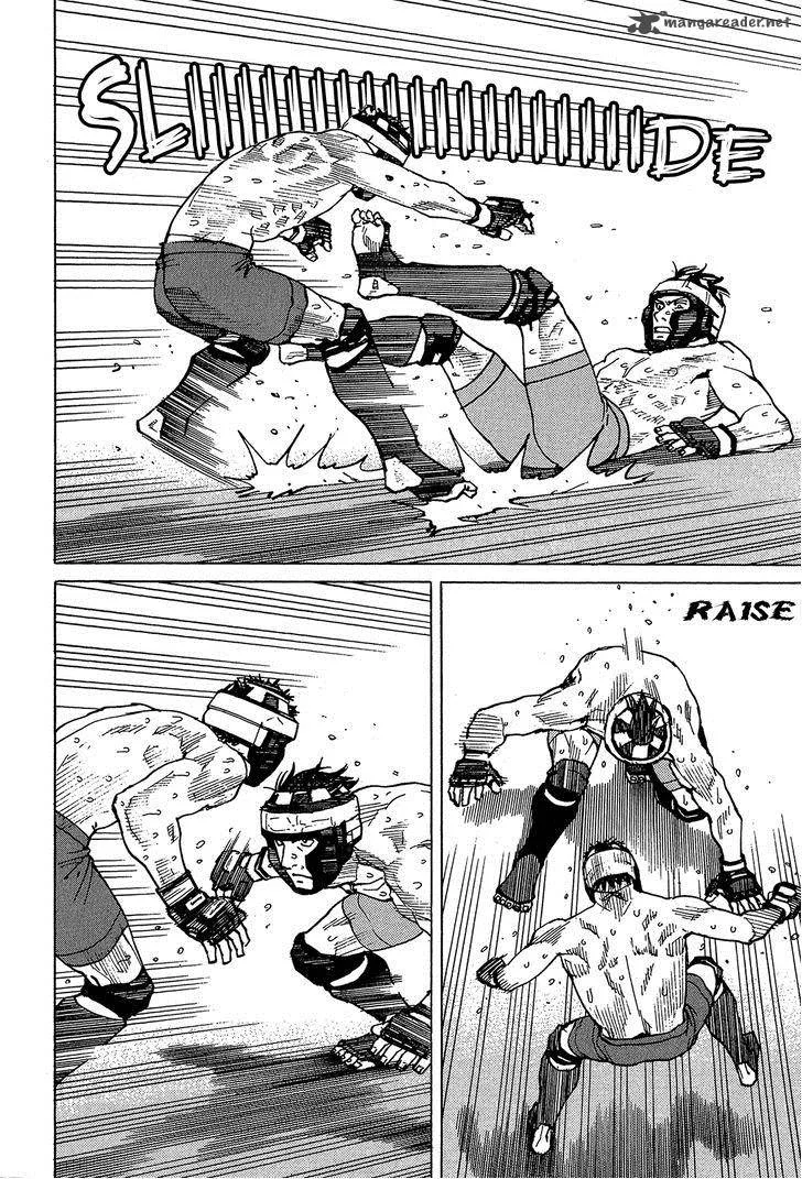 All Rounder Meguru Chapter 87 page 9
