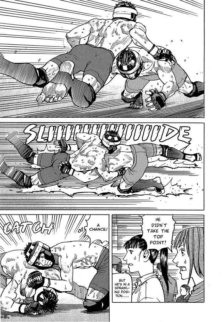 All Rounder Meguru Chapter 87 page 10