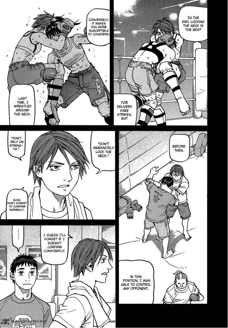 All Rounder Meguru Chapter 87 page 20