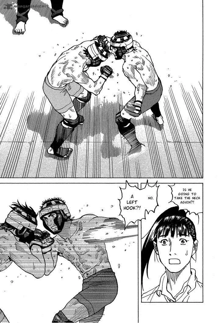 All Rounder Meguru Chapter 87 page 24