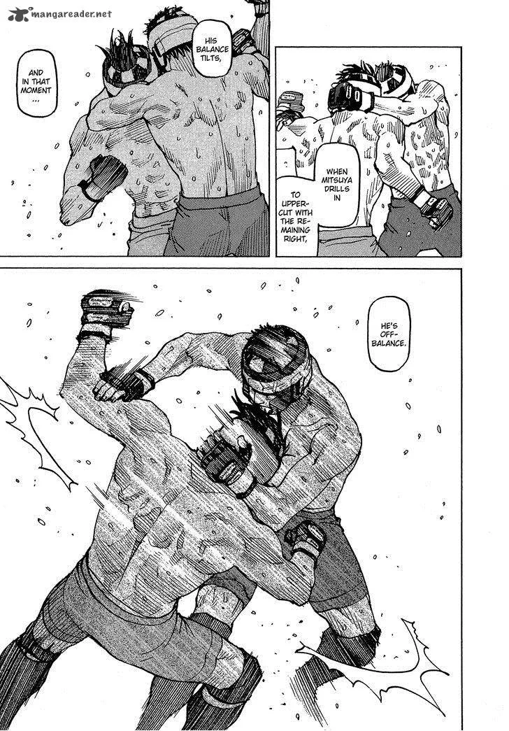 All Rounder Meguru Chapter 87 page 22