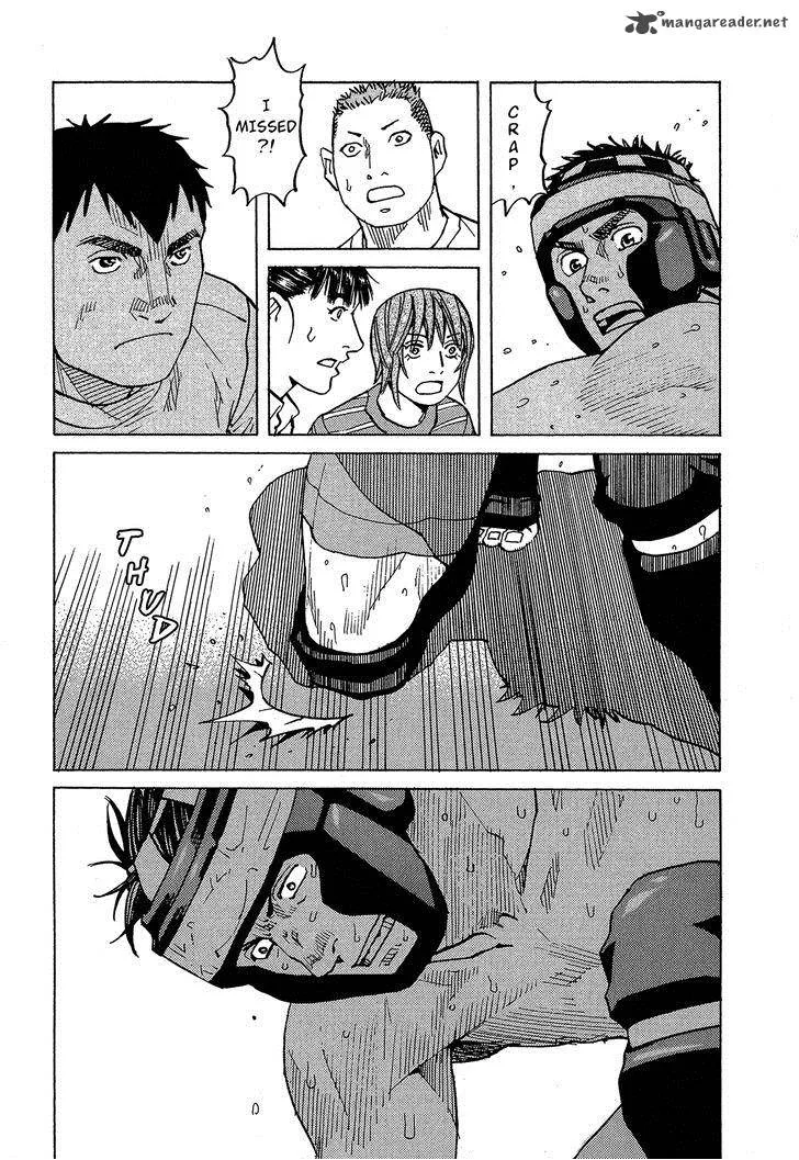 All Rounder Meguru Chapter 87 page 26