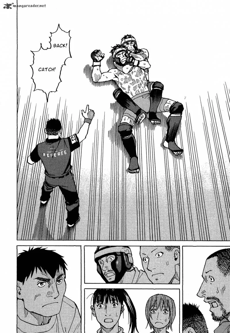 All Rounder Meguru Chapter 88 page 16