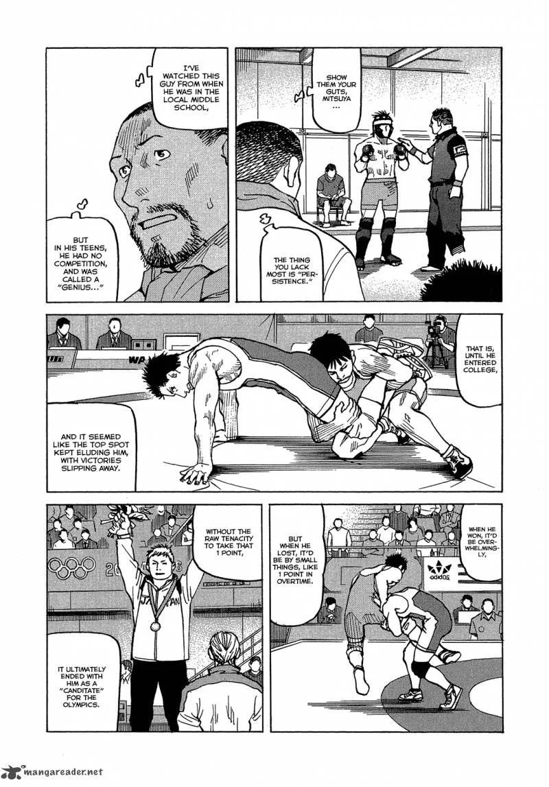 All Rounder Meguru Chapter 88 page 6