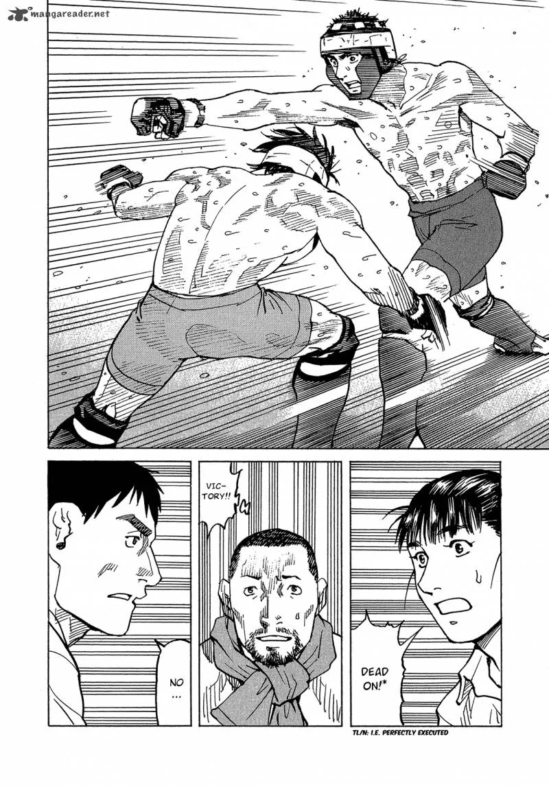 All Rounder Meguru Chapter 88 page 9