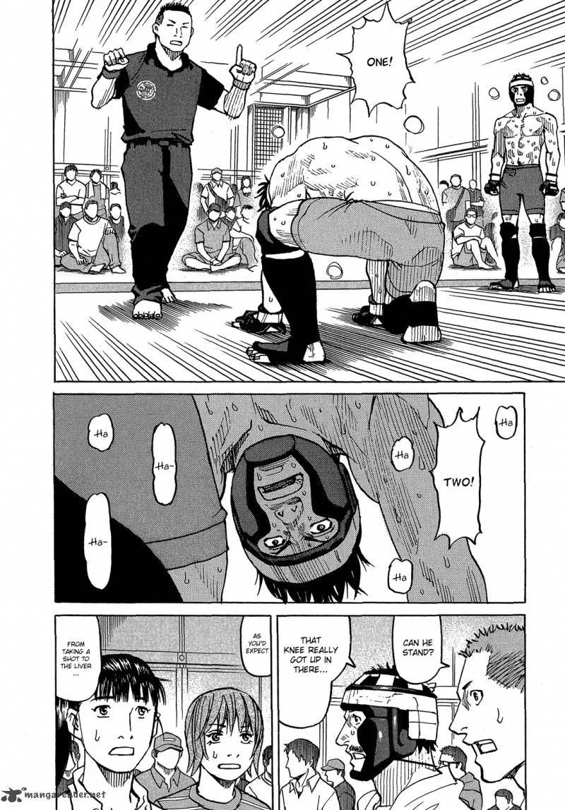 All Rounder Meguru Chapter 88 page 3