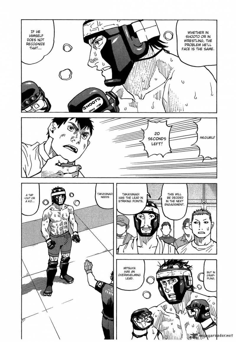 All Rounder Meguru Chapter 88 page 7