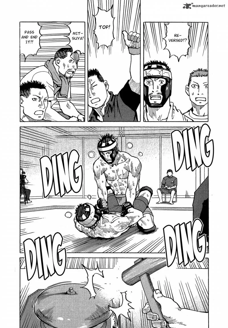 All Rounder Meguru Chapter 88 page 21