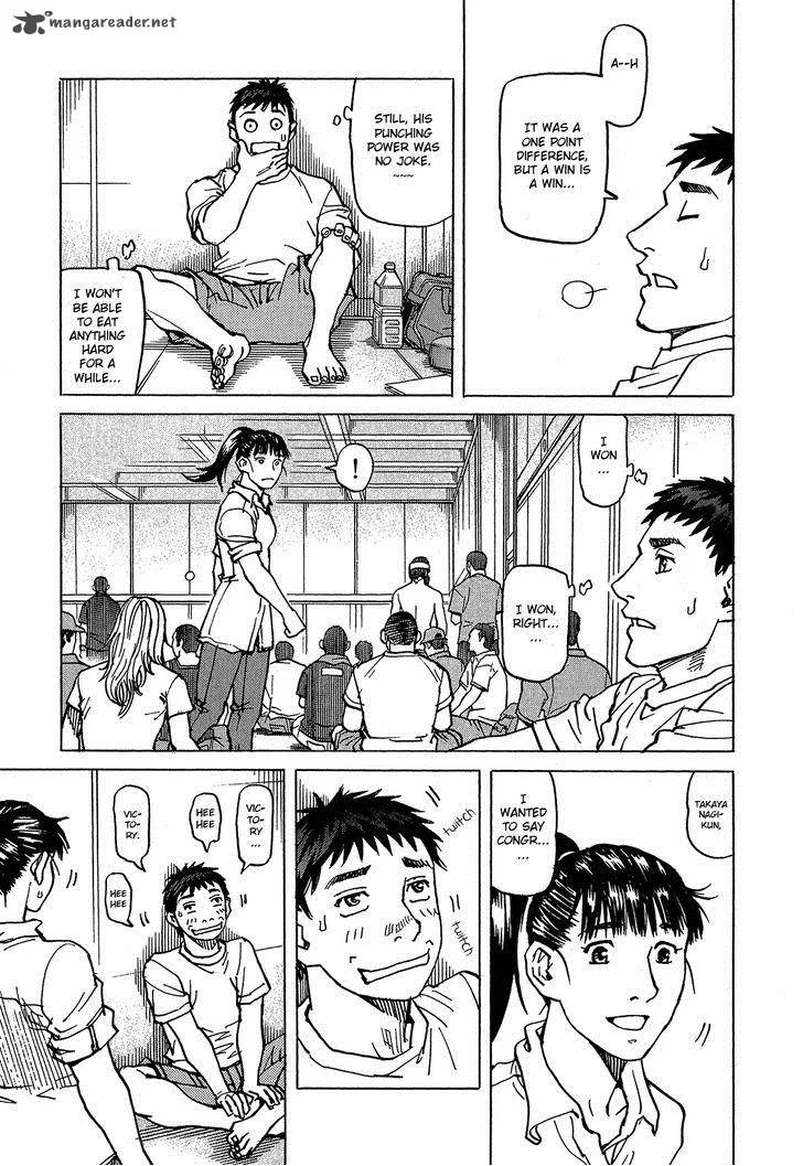 All Rounder Meguru Chapter 89 page 14