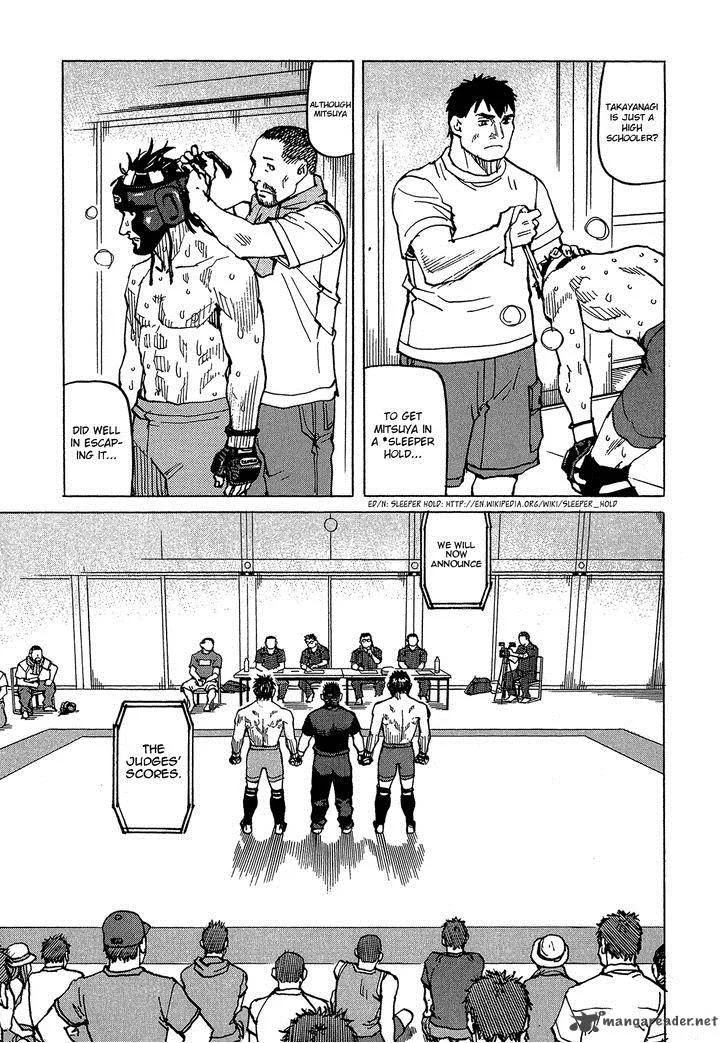 All Rounder Meguru Chapter 89 page 4
