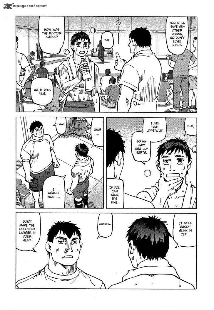 All Rounder Meguru Chapter 89 page 11