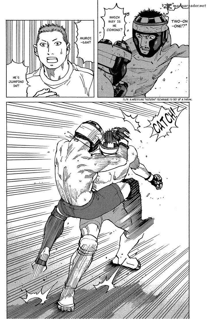 All Rounder Meguru Chapter 89 page 19
